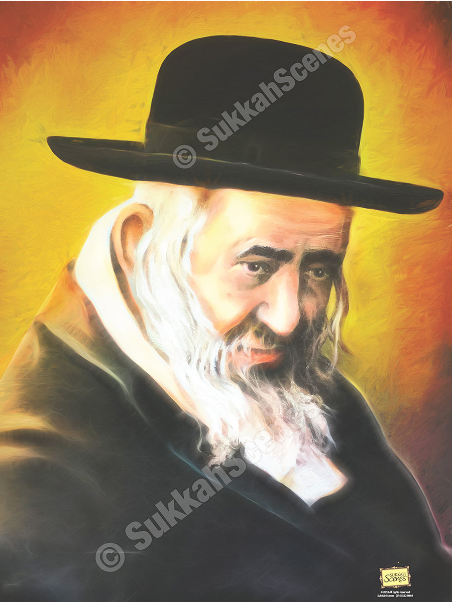 Reb Shayala Kerestirer - Floating Frame