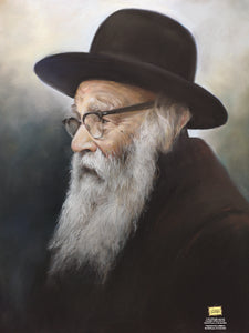 Rav Aryeh Levin