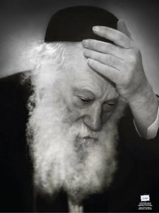 NEW! - Rav Shmuel Berenbaum Learning