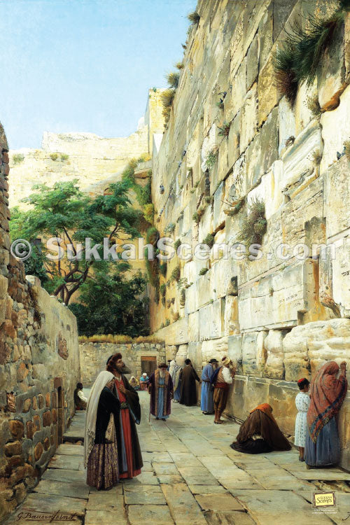 Kotel of Old - Floating Frame
