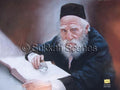 Rav Moshe Feinstein