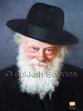Rav Shmuel Berenbaum