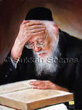 Rav Elyashiv