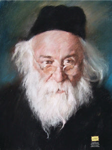 Rav Chaim Brisker