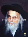 Satmar Rebbe