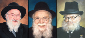 Roshei Yeshiva of Torah Vodaas